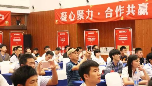 微信圖片_20190926161333.jpg
