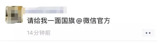 微信圖片_20190926160012.jpg