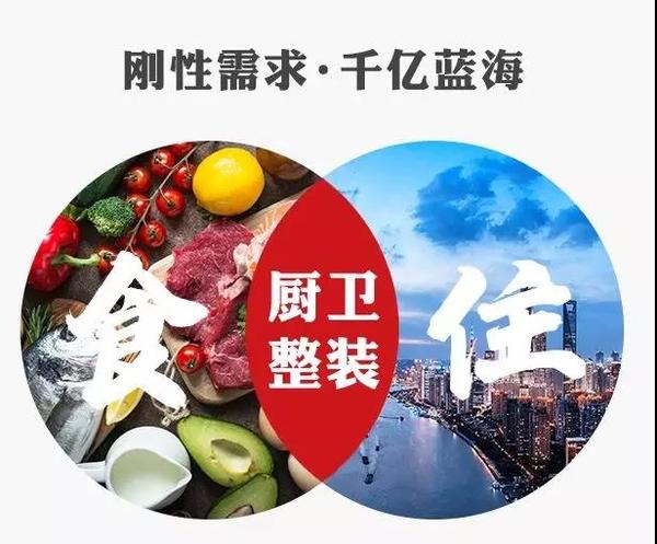 微信圖片_20190926160844.jpg