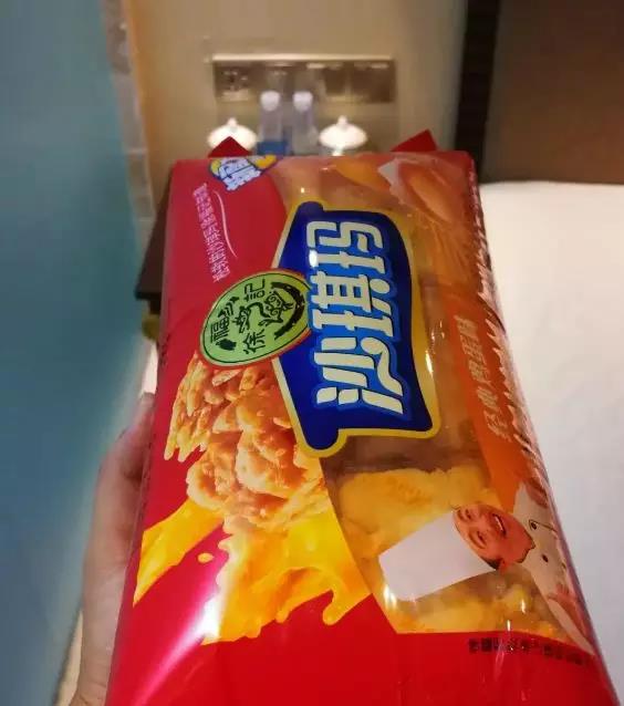 微信图片_20191005084747.jpg