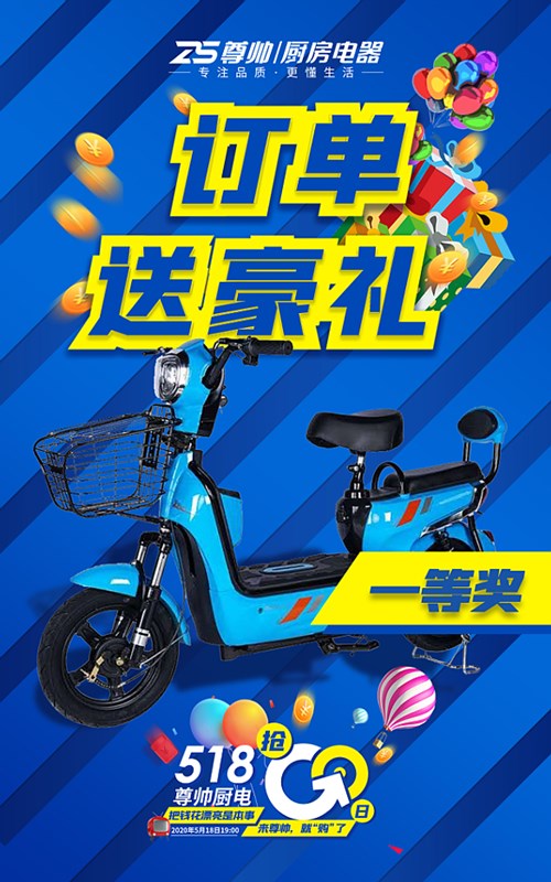 7微信图片_20200515155614.jpg