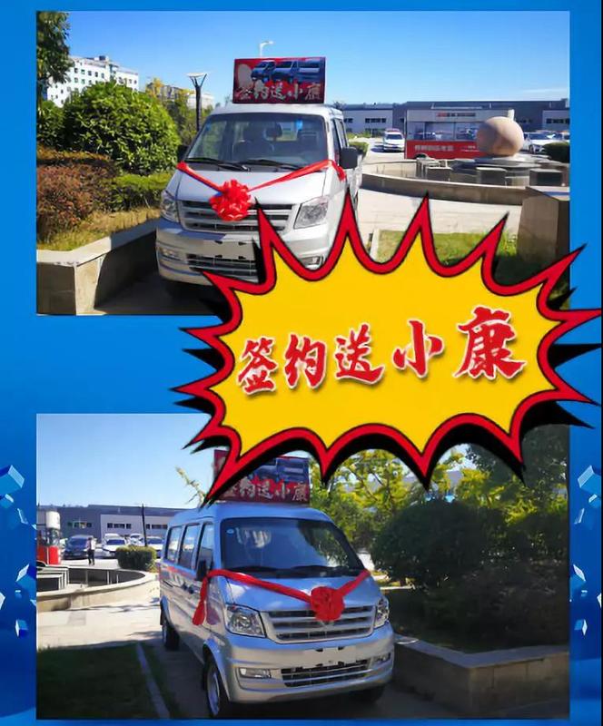 微信圖片_20190926161124.jpg