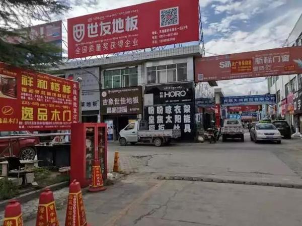 微信图片_20191005084755.jpg