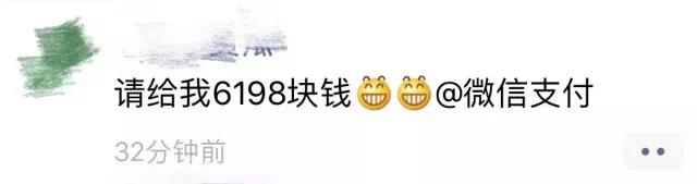 微信圖片_20190926160540.jpg
