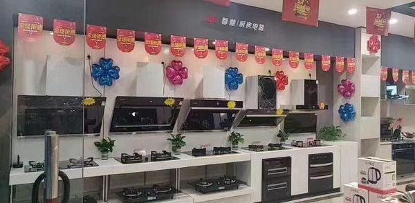 文章附图