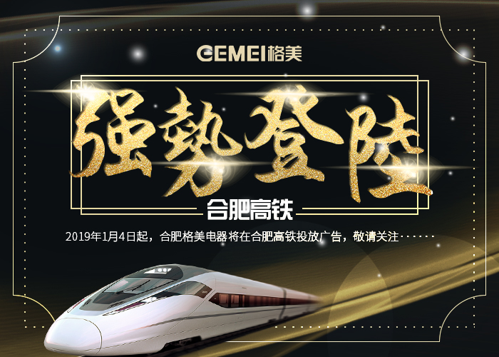QQ图片20190104143058.jpg