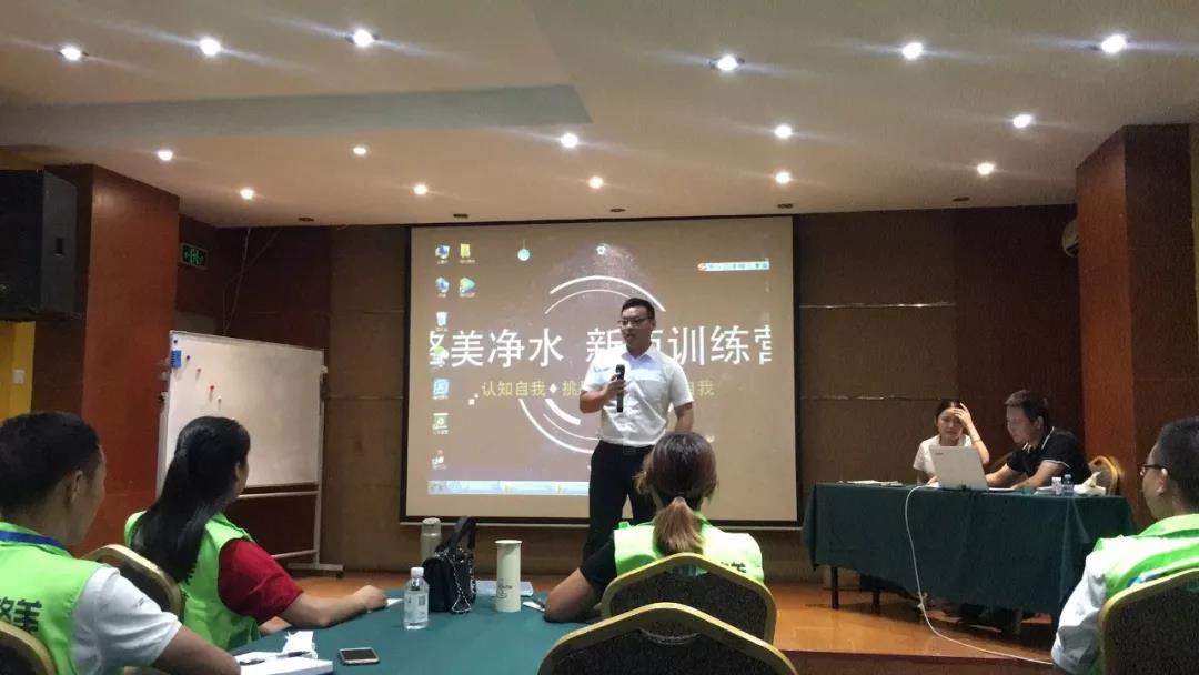 净水器加盟 净水器加盟