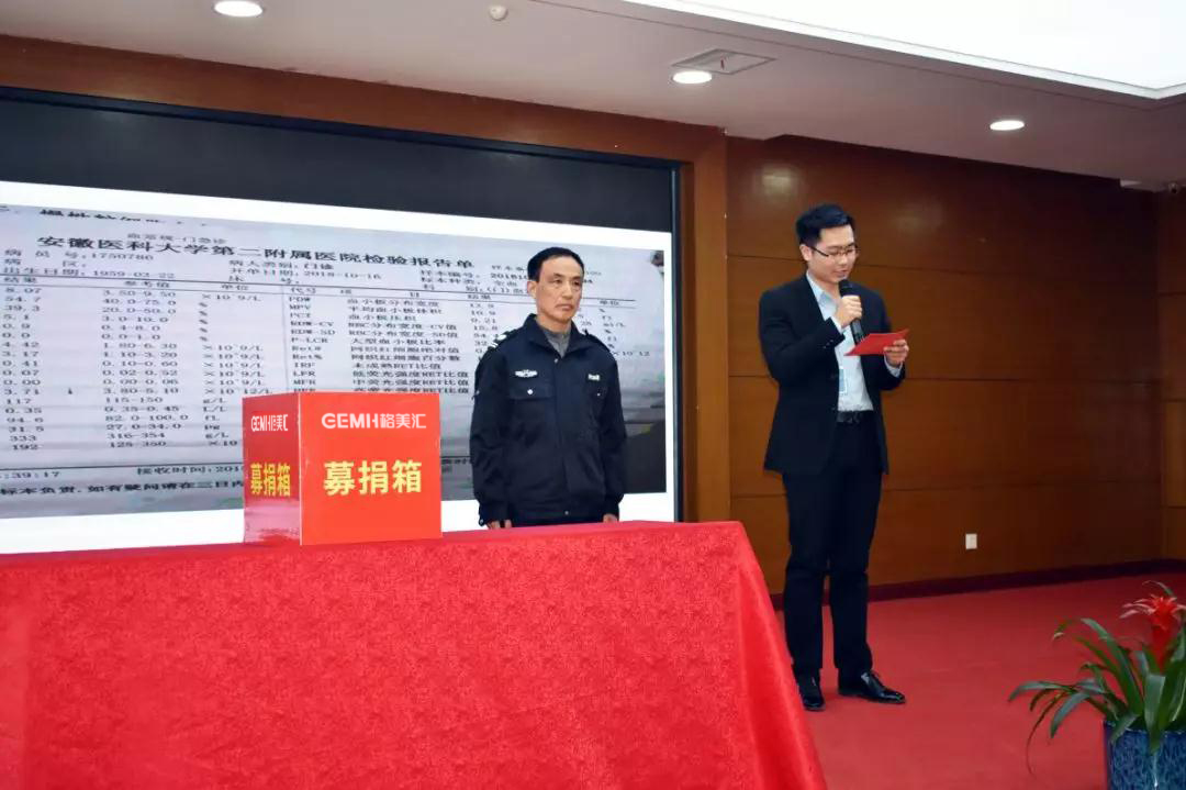 QQ图片20190404144347.jpg