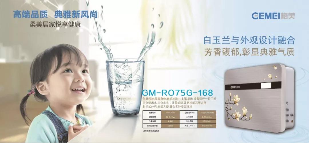 微信图片_20181215165741.jpg