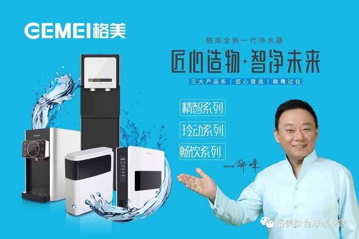 微信图片_20181219163330.jpg