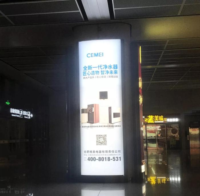 微信图片_20190104150306.jpg