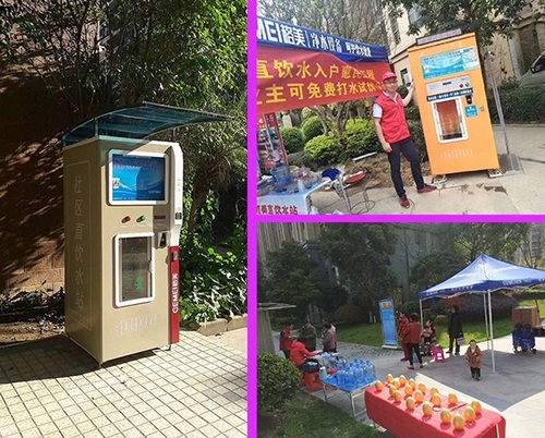 推广页面.jpg